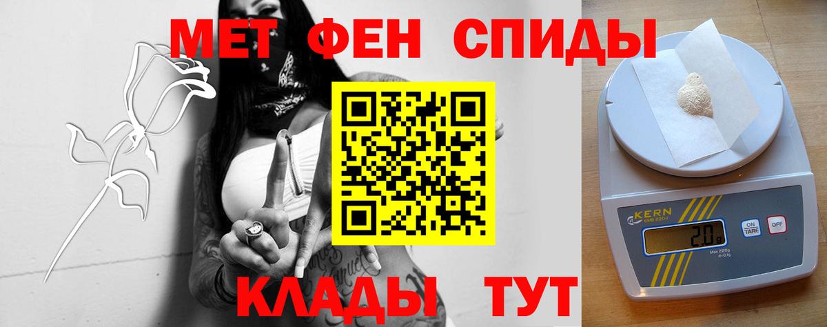 Керчь  АМФ Premium  Вход с VPN 