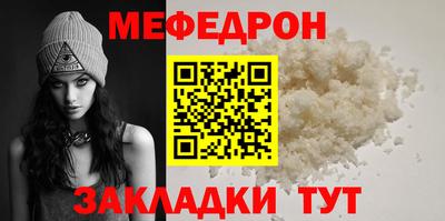 дистиллят марихуана Краснодар