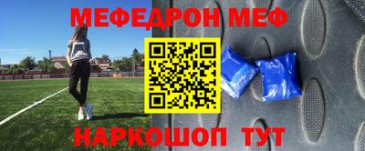 MDMA Premium VHQ Коммунар