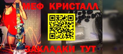 кокаин VHQ Комсомольск-на-Амуре