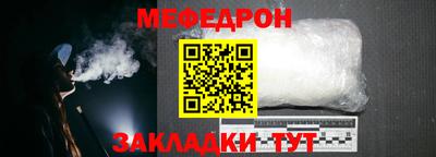 кокаин VHQ Комсомольск-на-Амуре