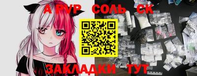 MDMA Premium VHQ Коммунар