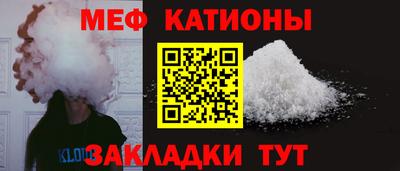 дистиллят марихуана Краснодар