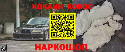 MDMA Premium VHQ Коммунар