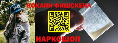 MDMA Premium VHQ Коммунар