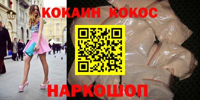 MDMA Premium VHQ Коммунар