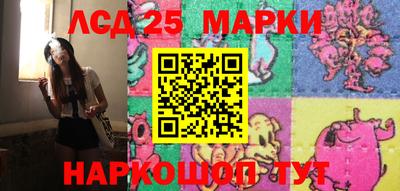 мефедрон мука Конаково