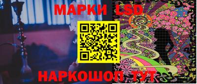 мефедрон мука Конаково