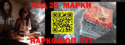 мефедрон мука Конаково