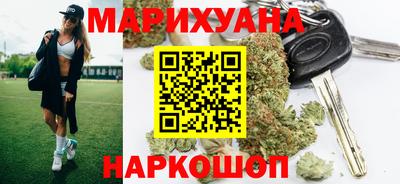 mix Краснокаменск