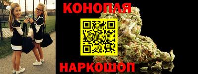 мефедрон мука Конаково