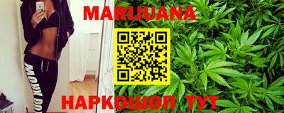 mix Краснокаменск