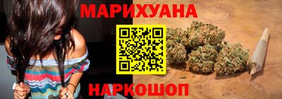 меф VHQ Краснознаменск
