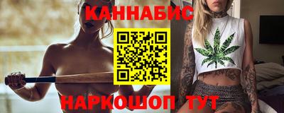 меф VHQ Краснознаменск