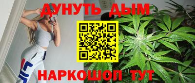 кокаин VHQ Комсомольск-на-Амуре