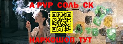 MDMA Premium VHQ Коммунар