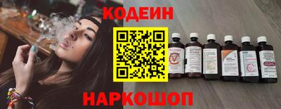 мефедрон мука Конаково