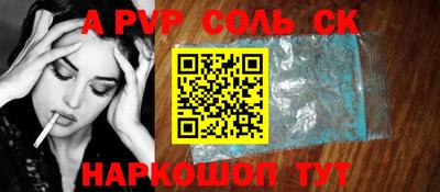 MDMA Premium VHQ Коммунар