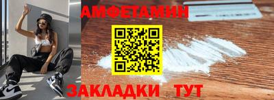 MDMA Premium VHQ Коммунар