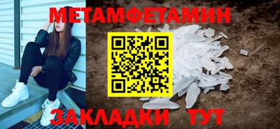 дистиллят марихуана Краснодар