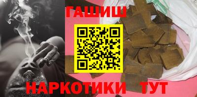 мефедрон мука Конаково