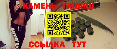 мефедрон мука Конаково