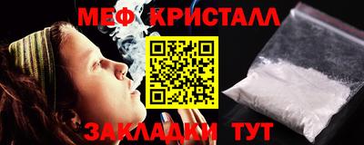 кокаин VHQ Комсомольск-на-Амуре